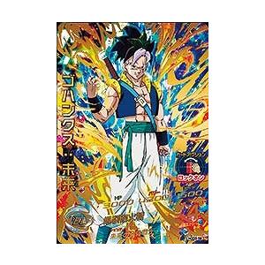 BANDAI ドラゴンボールヒーローズ/HGD9-56 ゴハンクス：未来 UR