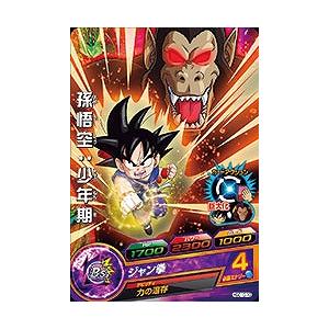 孫悟飯:幼年期(SCR)(FB03-139) ドラゴンボール フュージョンワールド