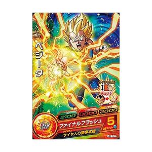 BANDAI（バンダイ） ドラゴンボールヒーローズ/HGD10-26 セリパ C