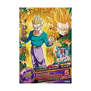 ドラゴンボールヒーローズ/HGD10-49 孫悟天：ＧＴ R