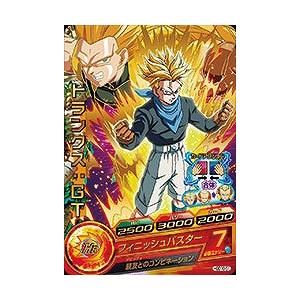 ドラゴンボールヒーローズ/HGD10-51 トランクス：ＧＴ R