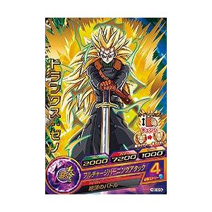 BANDAI（バンダイ） スーパードラゴンボールヒーローズ BM6-021