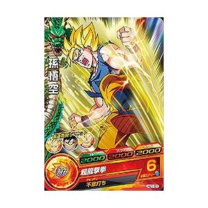 (ゴテンクス)ドラゴンボールヒーローズ BANDAI ドラゴンボールヒーローズ/HJ1-26 ゴテンクス C : フル