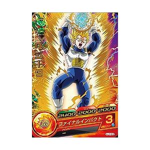  2024年おすすめのアイテム満載 BANDAI ドラゴンボールヒーローズ/HJ1-45 ベジータ：GT R その他