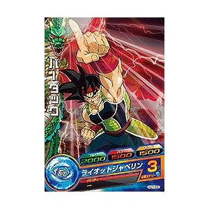 BANDAI ドラゴンボールヒーローズ/HJ1-26 ゴテンクス C : フル