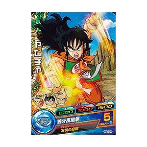 BANDAI ドラゴンボールヒーローズ/HJ1-35 人造人間17号 C : フル