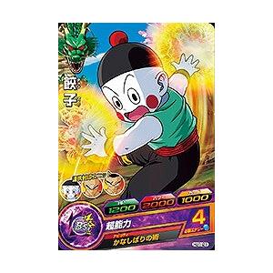 BANDAI（バンダイ） ドラゴンボールヒーローズ/HJ1-24 ビーデル C