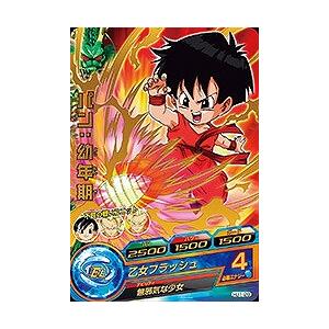 BANDAI（バンダイ） スーパードラゴンボールヒーローズ/PBBS-13 ブルマ