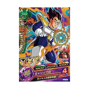 コナミデジタルエンタテインメント 遊戯王 LPG1-JP005 幻魔の扉