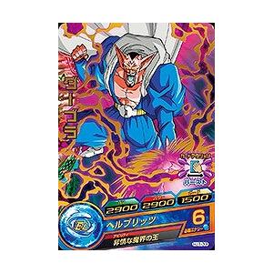 BANDAI（バンダイ） ドラゴンボールヒーローズ/HJ1-39 ダーブラ R