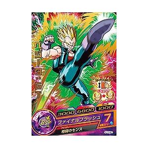 ドラゴンボールヒーローズJM01弾/HJ1-45　ベジータ：GT　R 9jupf8b BANDAI ドラゴンボールヒーローズ/HJ1-45 ベジータ：GT R