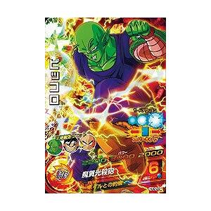 ドラゴンボールヒーローズJM02弾/HJ2-38ロボット兵 SR 9jupf8b BANDAI ドラゴンボールヒーローズ/HJ2-38 ロボット兵 SR : フル