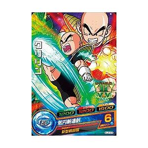 BANDAI ドラゴンボールヒーローズ/HJ2-42 孫悟空：GT C : フル