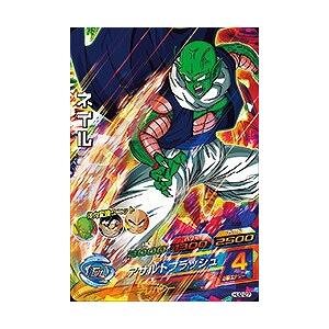 ドラゴンボール - ドラゴンボールヒーローズ ブルー将軍 51wcB8iLQTL._UF350,350_QL50_.jpg