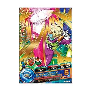 BANDAI ドラゴンボールヒーローズ/HJ2-35 サウザー R : フルアヘッド