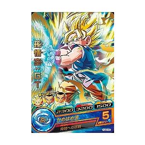 スーパードラゴンボールヒーローズ 孫悟空GT スーパードラゴンボールヒーローズ R HJ2-43 孫悟空：G T - メルカリ