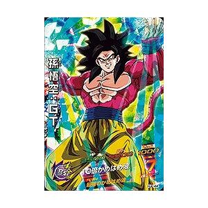 BANDAI ドラゴンボールヒーローズ/HJ2-44 孫悟空：GT SR