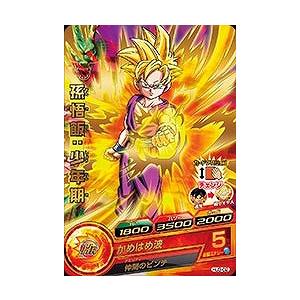 BANDAI（バンダイ） ドラゴンボールヒーローズ/HJ3-44 西の界王神 R