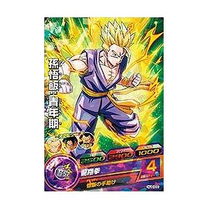 BANDAI（バンダイ） ドラゴンボールヒーローズ/HJ3-18 ネイル C : フル
