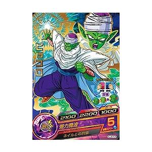 BANDAI ドラゴンボールヒーローズ/HJ3-17 ピッコロ R : フルアヘッド