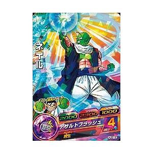 BANDAI（バンダイ） ドラゴンボールヒーローズ/HJ3-18 ネイル C : フル