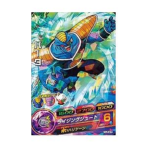 BANDAI（バンダイ） ドラゴンボールヒーローズ/HJ3-18 ネイル C : フル