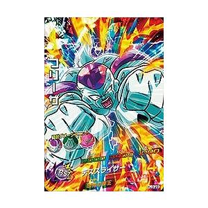 ドラゴンボール　ドラゴンボールヒーローズ　フリーザ Amazon.co.jp: ドラゴンボールヒーローズ/第8弾/H8-13 フリーザ