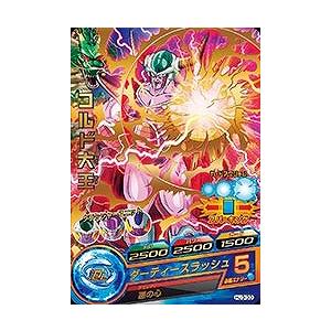 ドラゴンボールヒーローズ カードダスドットコム 公式サイト | 商品情報 - ドラゴンボール