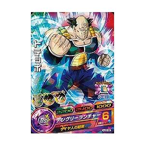 BANDAI ドラゴンボールヒーローズ/HJ3-36 トテッポ C : フル