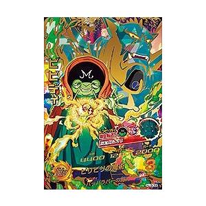 BANDAI ドラゴンボールヒーローズ/HJ3-39 ビビディ UR : フル