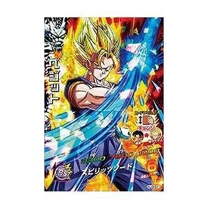 ドラゴンボールヒーローズ HJ3-51ベジット - メルカリ