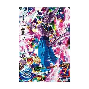 BANDAI（バンダイ） ドラゴンボールヒーローズ/HJ3-53 ビルス SR