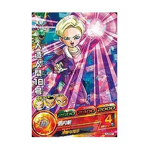 BANDAI（バンダイ） ガンダムカードゲーム 【パラレル】GD01-087