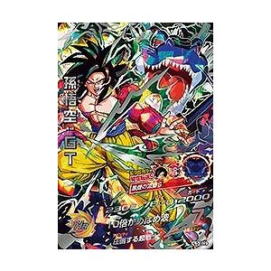 BANDAI ドラゴンボールヒーローズ/HJ3-39 ビビディ UR : フル