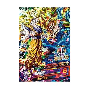 ドラゴンボールヒーローズ　hj4-cp 美品セット貴重！ Amazon | ドラゴンボールヒーローズ オフィシャル4ポケット