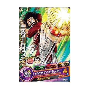 BANDAI（バンダイ） ドラゴンボールヒーローズ/HJ4-59 Dr.ミュー C