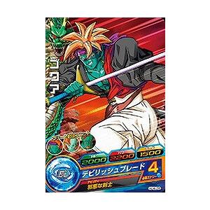 BANDAI（バンダイ） ドラゴンボールヒーローズ/HJ4-59 Dr.ミュー C