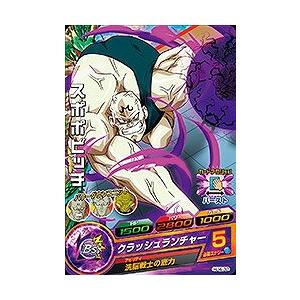 BANDAI ドラゴンボールヒーローズ/HJ3-45 界王神 SR : フルアヘッド