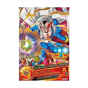BANDAI ドラゴンボールヒーローズ/HJ4-12 ヤムチャ R : フルアヘッド