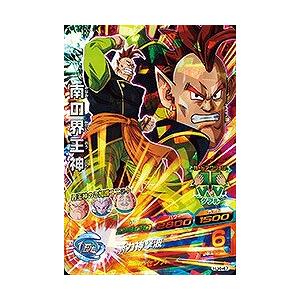 ドラゴンボールヒーローズ！ ドラゴンボールヒーローズ13th HGD9-44 DA トランクス未来