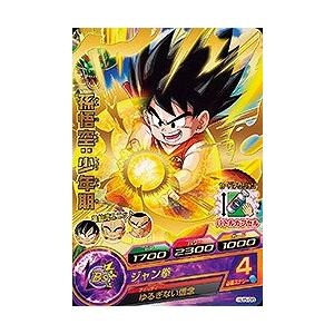 ワンピースカードゲーム OP07-066 トニートニー・チョッパー (R レア