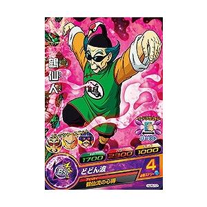 BANDAI（バンダイ） ドラゴンボールヒーローズ/HJ5-12 鶴仙人 C : フル 