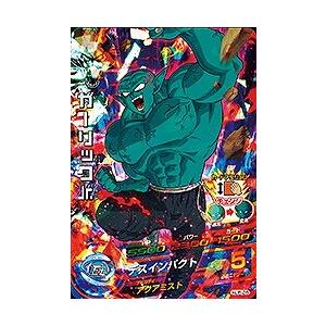 ドラゴンボールヒーローズ　HJ CP SR 美品 ⭐️スーパードラゴンボールヒーローズ 亀仙人 HJ1-CP3 - メルカリ