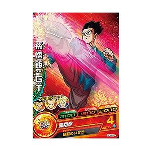 ドラゴンボールスーパーカードゲーム FB08-097 孫悟空Jr. (L リーダー