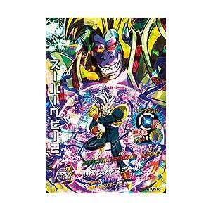 スーパードラゴンボールヒーローズ　HJ弾 楽天市場】【1日と5・0のつく日はポイント3倍！】【美品】【中古