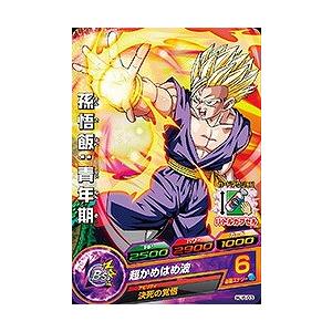 BANDAI（バンダイ） ドラゴンボールヒーローズ/HJ6-47 キビト C : フル