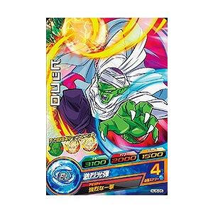 BANDAI（バンダイ） ドラゴンボールヒーローズ/HJ6-47 キビト C : フル