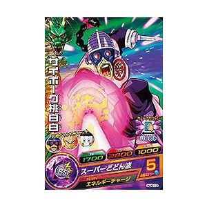 BANDAI（バンダイ） ドラゴンボールヒーローズ/HJ6-47 キビト C : フル