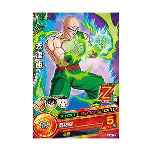 BANDAI（バンダイ） ドラゴンボールヒーローズ/HJ6-47 キビト C : フル