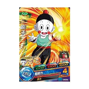 BANDAI（バンダイ） ドラゴンボールヒーローズ/HJ6-47 キビト C : フル